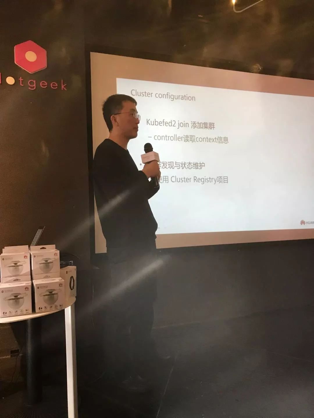 【PPT福利】Cloud Native Days China 2019 北京站圆满落幕