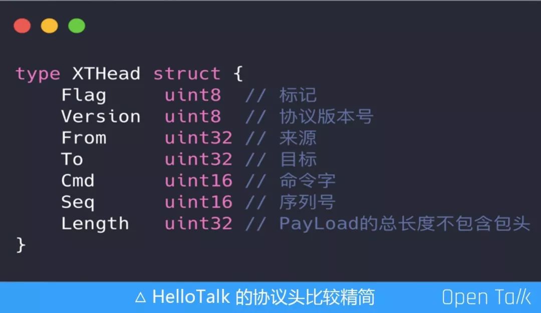 HelloTalk 基于 OpenResty 的全球化探索之路