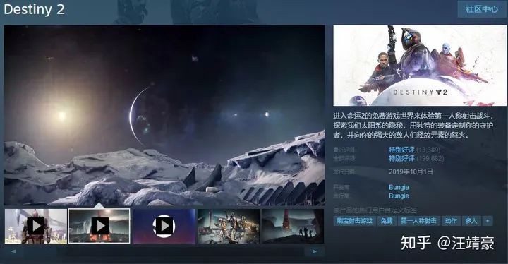 过年在家太无聊，近千款steam，Xbox上3D游戏等你体验