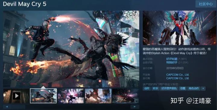 过年在家太无聊，近千款steam，Xbox上3D游戏等你体验