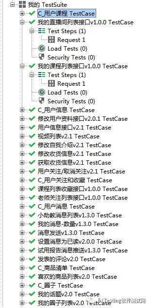 如何做好接口测试？