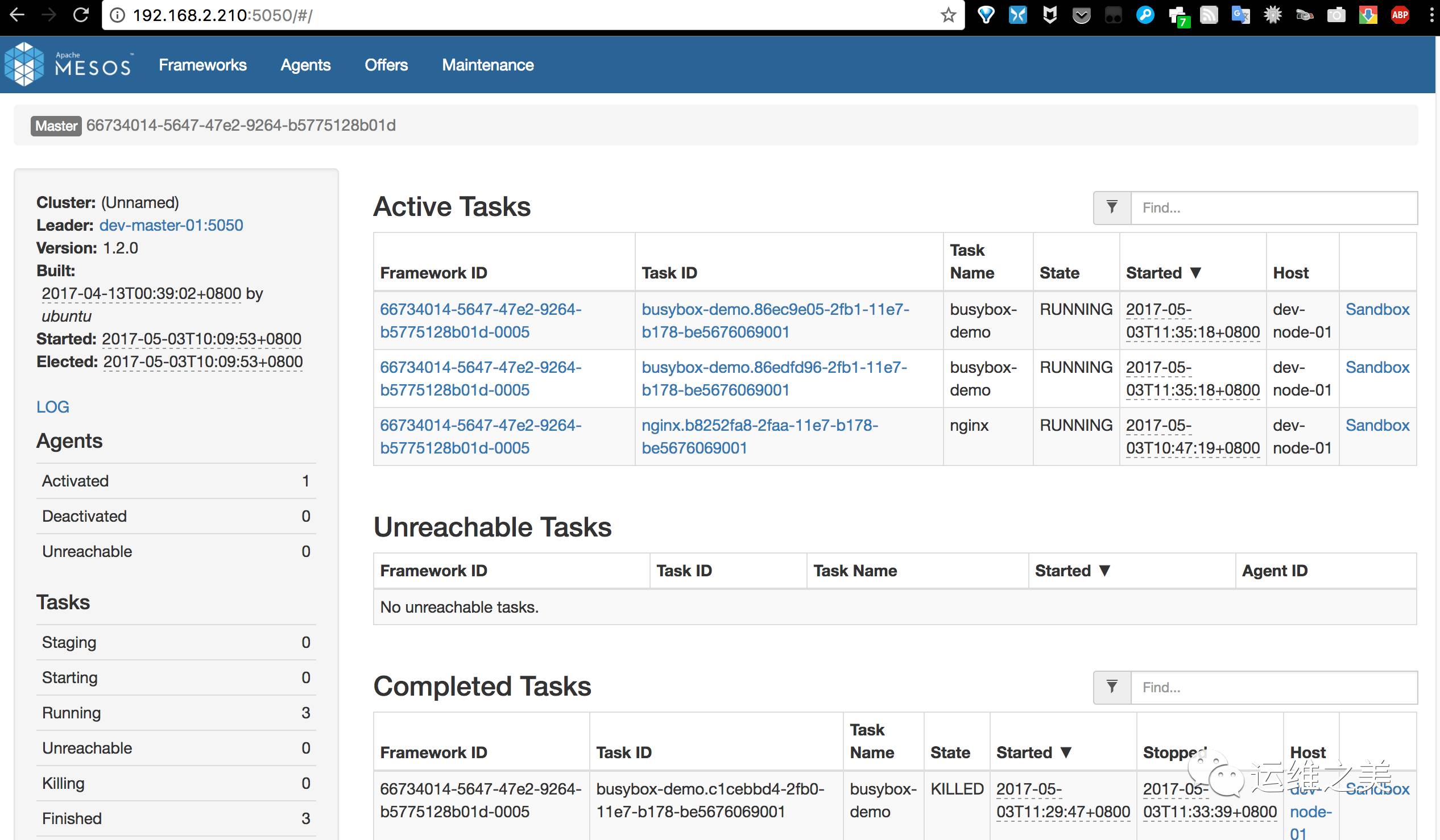 使用Mesos和Marathon管理Docker集群