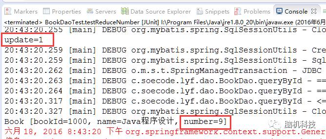 [技术篇(java)] 教你整合最优雅SSM框架：SpringMVC + Spring + MyBatis（二）