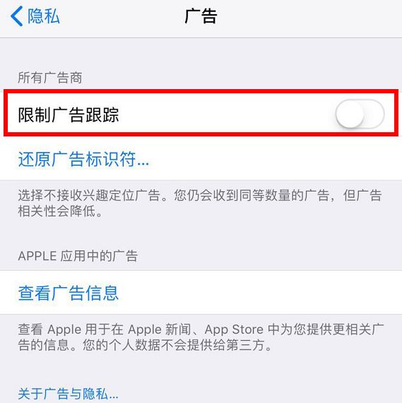 iPhone隐藏最深小技巧，连苹果客服都看懵了，广州人快收藏！