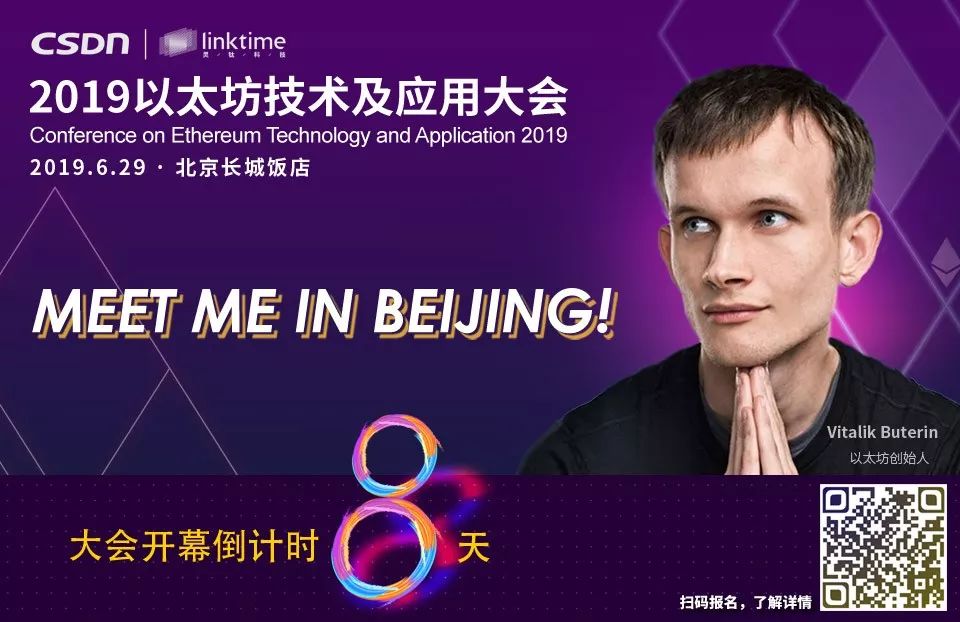 生产环境下 RocketMQ 为什么不能开启自动创建主题？