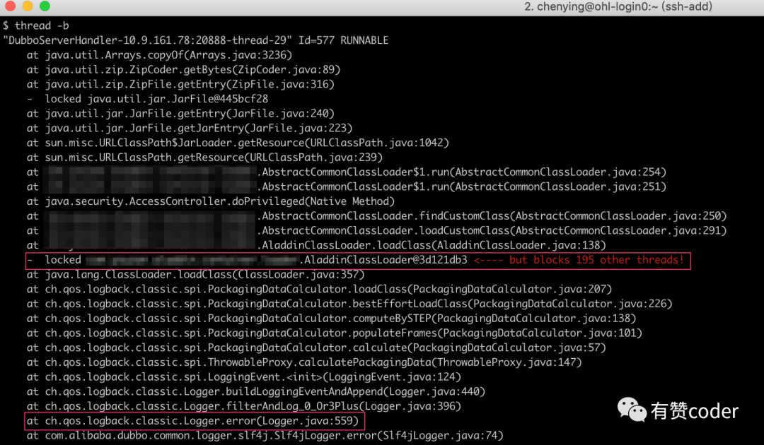 使用 Logback 隐患：日志必不可少，打日志姿势不能出错...