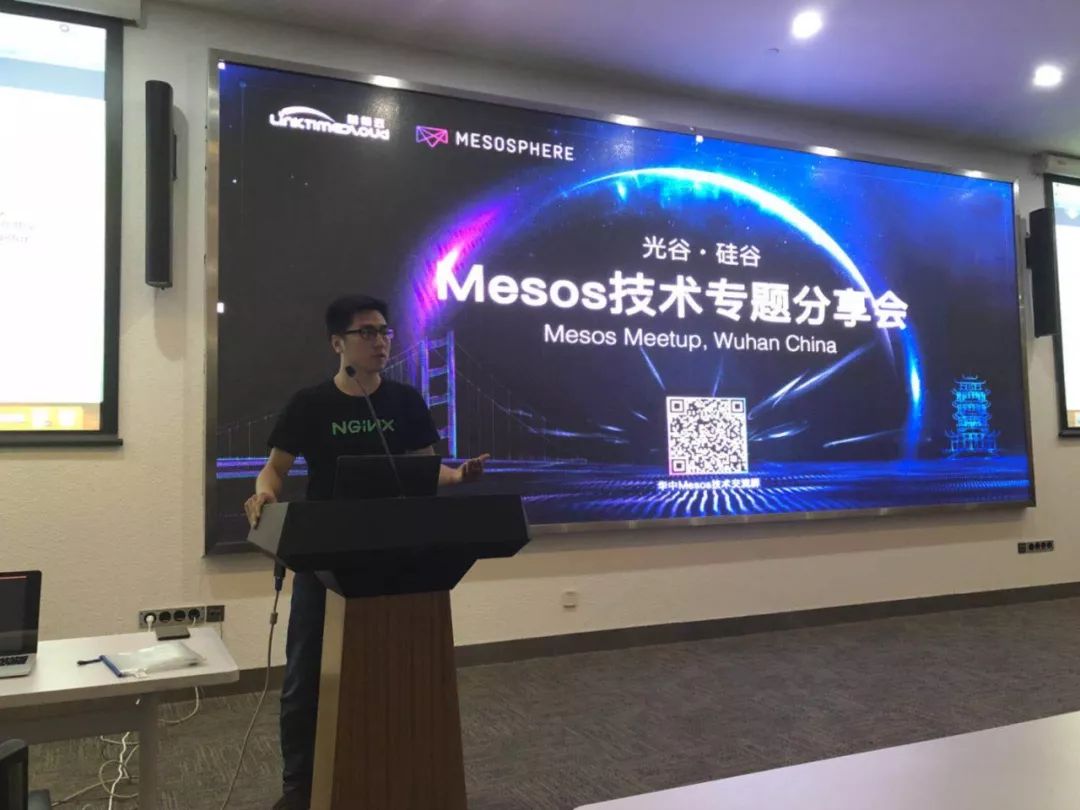 华中区Mesos Meetup，雨天也挡不住大家的热情