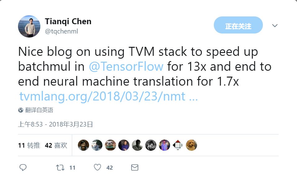 阿里巴巴最新实践：TVM+TensorFlow提高神经机器翻译性能