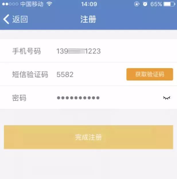 【超级福利】快！这里有一台iPhone X要送给你！