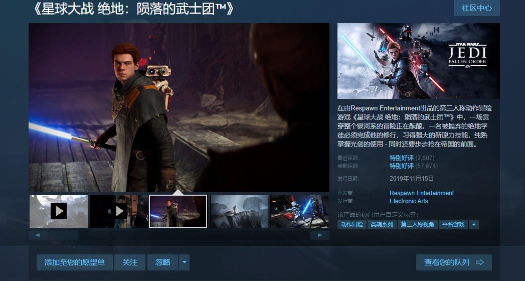 一美元能在Steam上玩到哪些游戏？