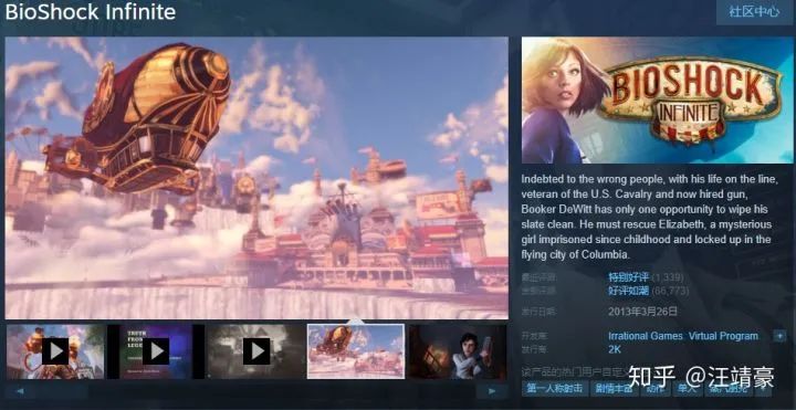 过年在家太无聊，近千款steam，Xbox上3D游戏等你体验