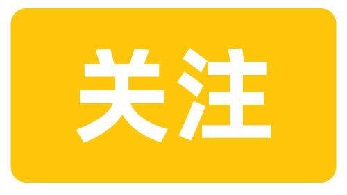 喜报！西安高新区第十七小学喜获“西安市STEAM教育实验学校”