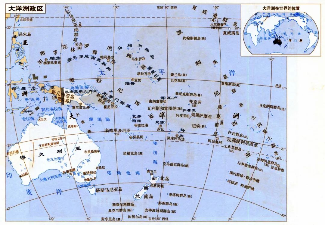 【每日一题】世界地理分类整理搜索引擎