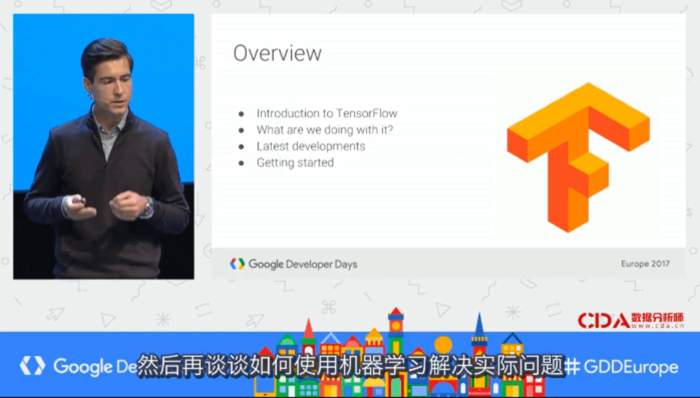 带你十分钟看懂机器学习与 TensorFlow(GDD 2017)(附视频中字)