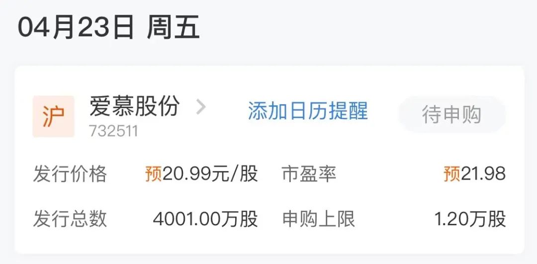 比特币们突发崩盘式暴跌，近50万人爆仓400亿！这些大事件影响下周股市