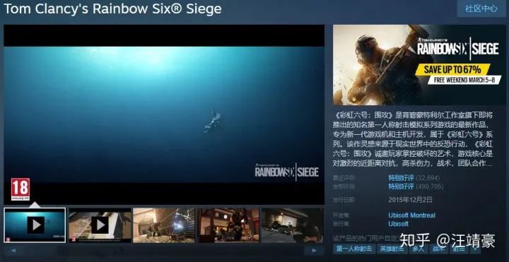 过年在家太无聊，近千款steam，Xbox上3D游戏等你体验