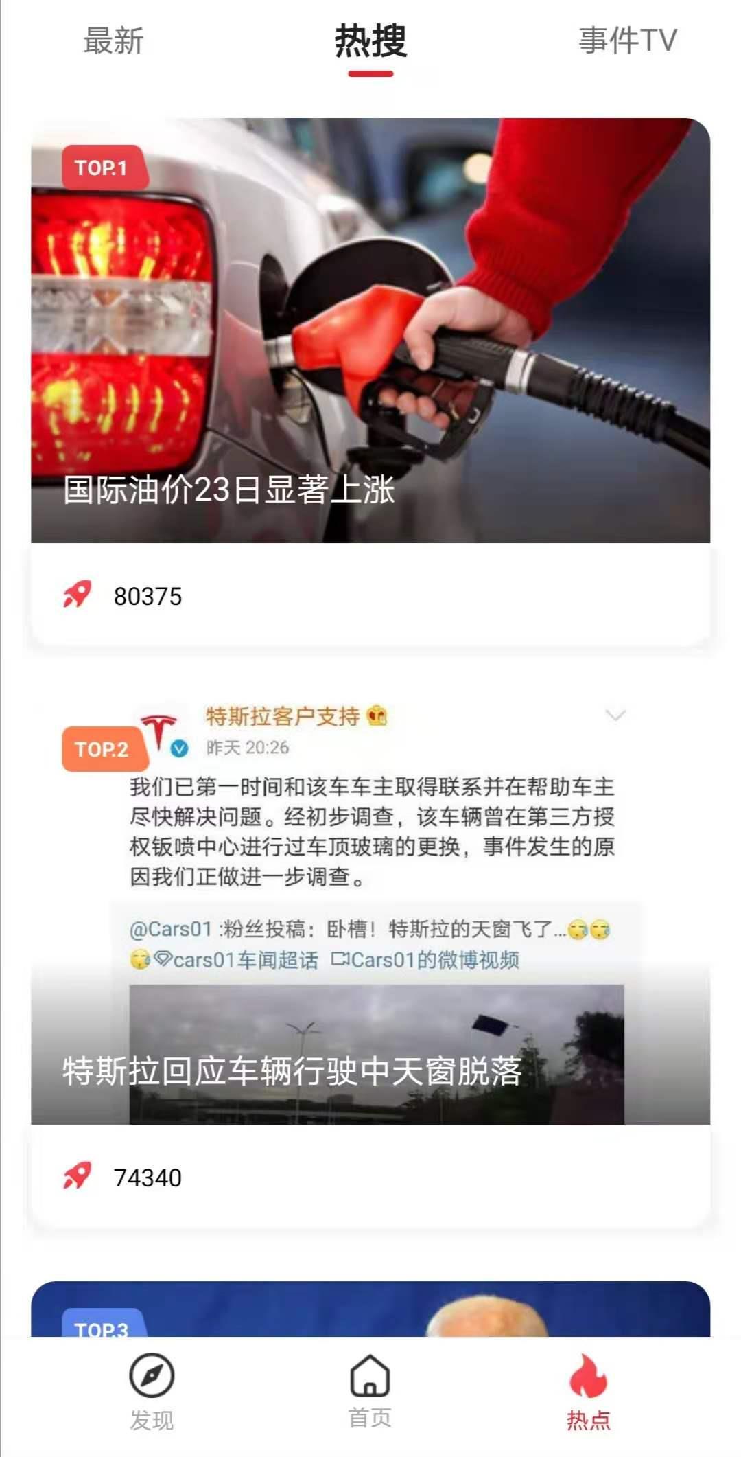 忍了20年，终于等到一款国产良心搜索引擎