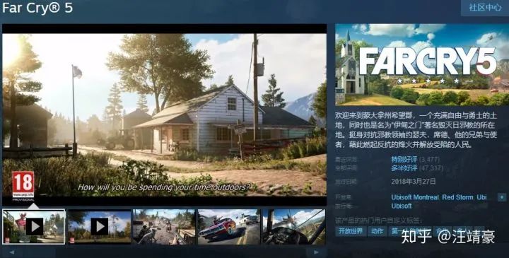 过年在家太无聊，近千款steam，Xbox上3D游戏等你体验