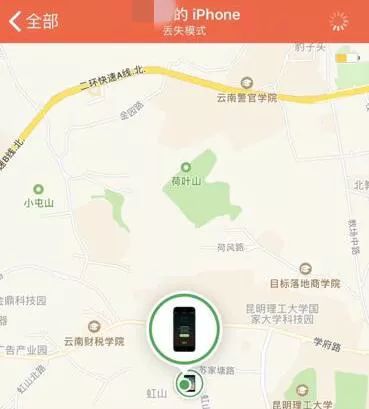 iphone丢了，定位显示就在隔壁！警察都无可奈何，最终找回过程太精彩！