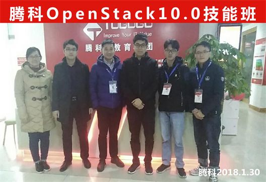 腾科将打开openstack教学的新大门