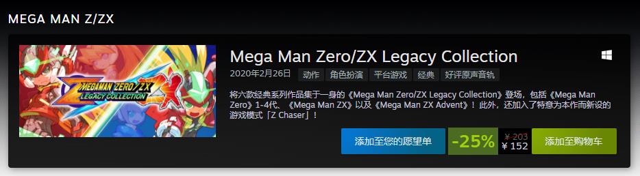 汇总！本周Steam的特卖活动都在这里了！