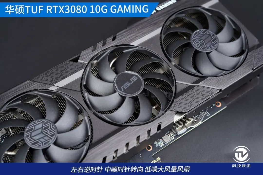 4K光追全程60帧2077 华硕TUF RTX3080显卡实战