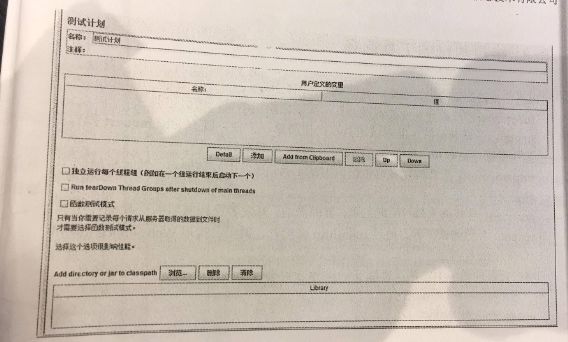 接口测试 从理论到实践 (满满的干货)