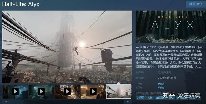 过年在家太无聊，近千款steam，Xbox上3D游戏等你体验