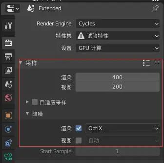 30系显卡生产力怎么样？RTX 3080 GPU渲染评测