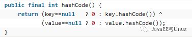 HashMap部分源码剖析