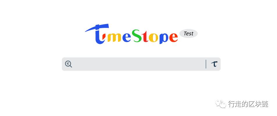 令人惊讶！TimeStope搜索引擎测试版已开发完成，官方团队实力太强大了！