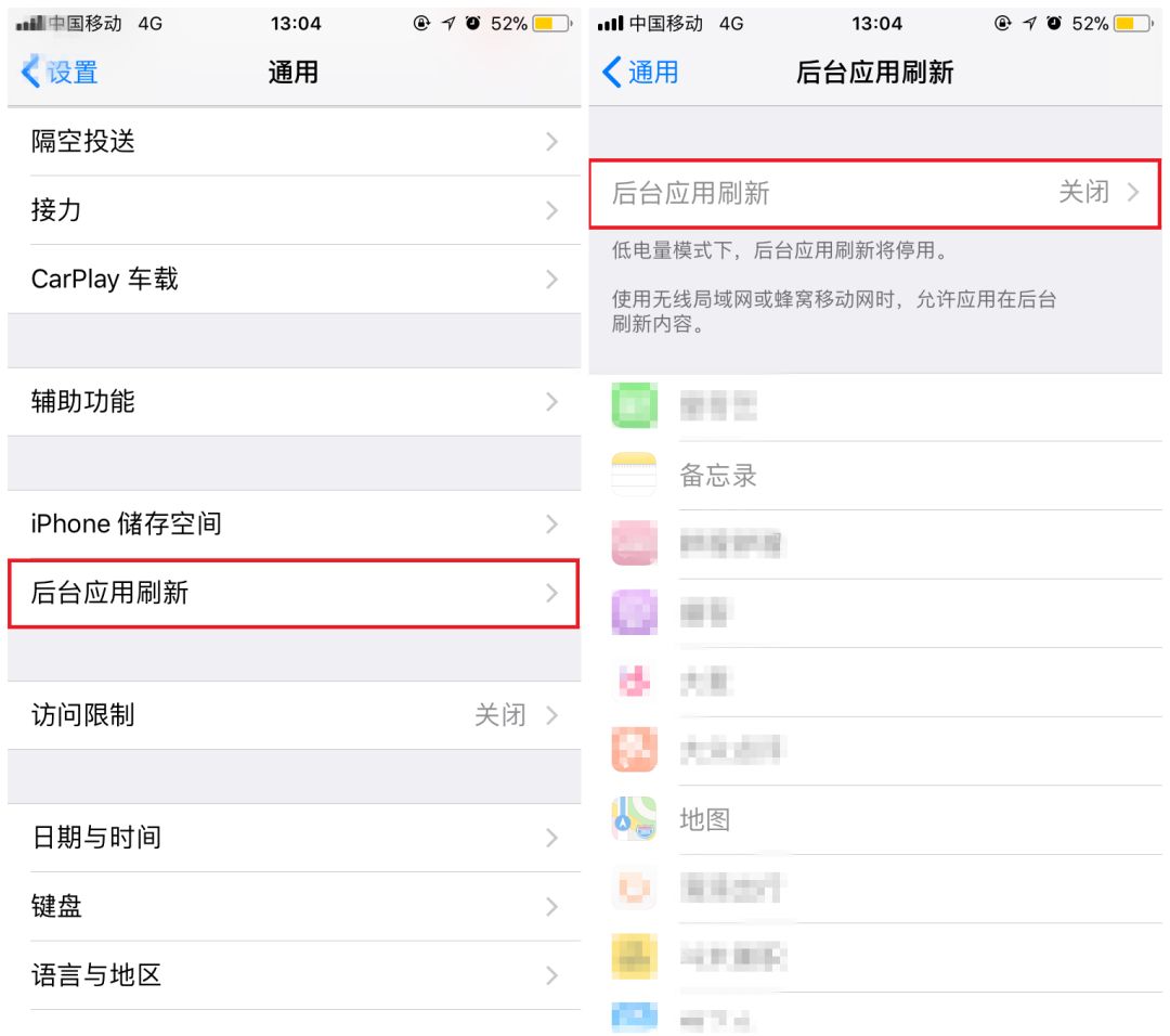 【实用】iPhone耗电速度又变快了！这3个功能关掉超省电？！