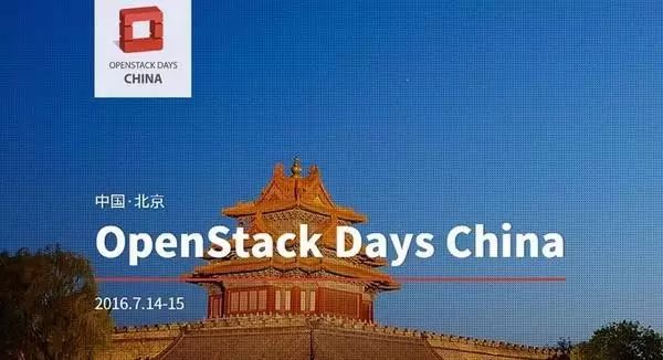 华为OpenStack业务为何越来越强？