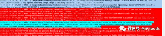 分布式组件-【ActiveMQ】Persistent store is Full, 100%