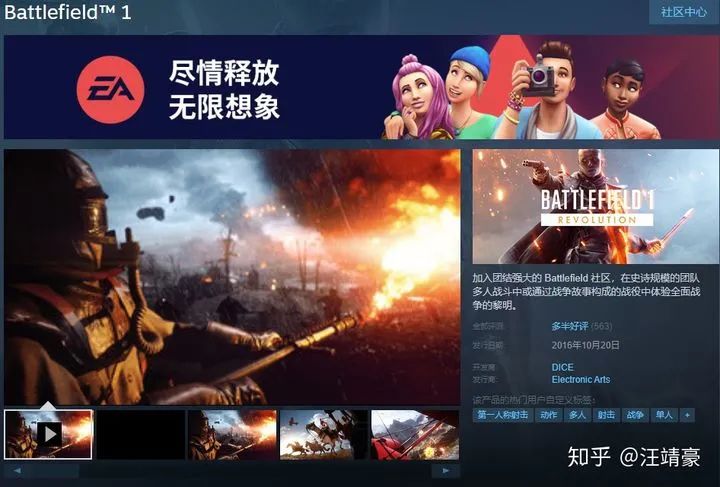 过年在家太无聊，近千款steam，Xbox上3D游戏等你体验