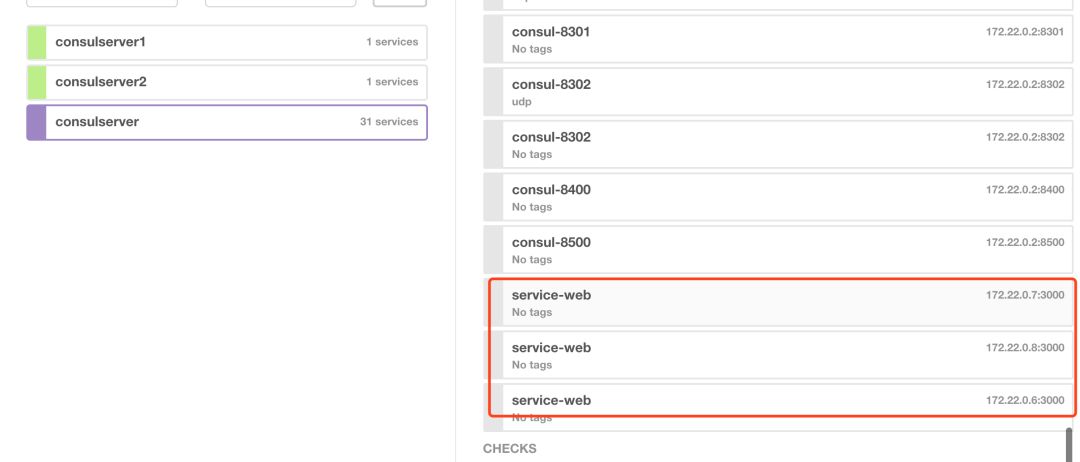 【第1266期】基于Docker+Consul+Registrator+Nodejs实现服务治理（一）