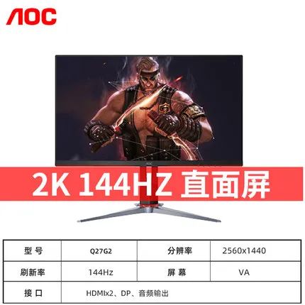 【IVA电脑硬件团-推荐区】讯景RX6900XT到手价格8399元，比RTX3080更好的选择！