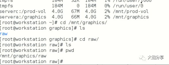 如何构建一个安全的Glusterfs分布式文件系统集群？