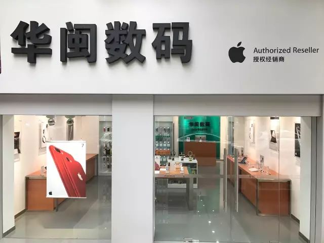 iPhone保养小技巧