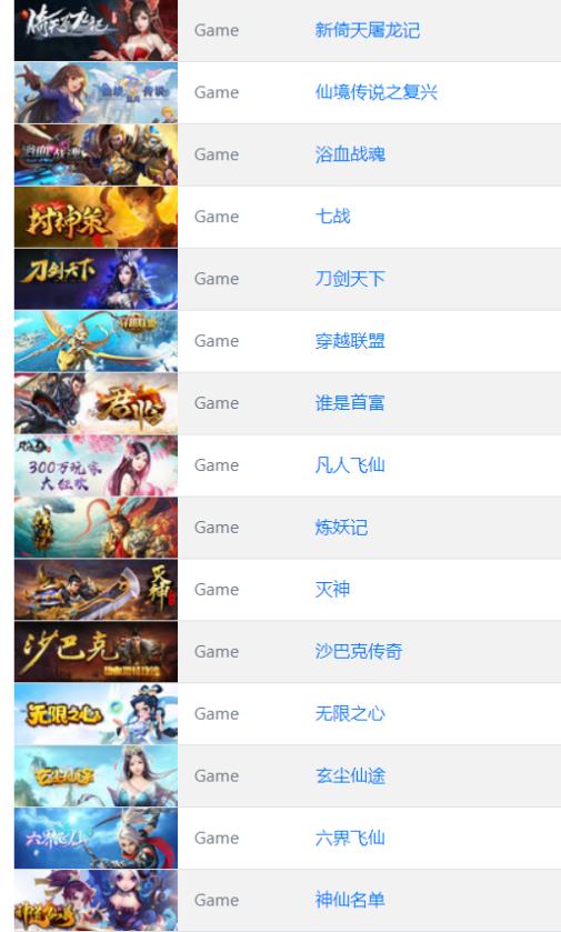 国产之耻！Steam封禁大量“国产游戏”！老外求《鬼谷八荒》加英文！