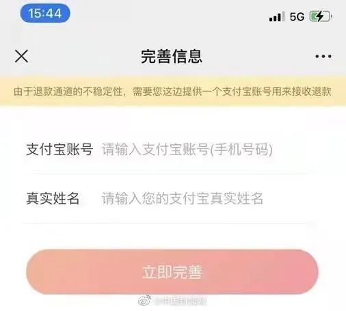 Steam中国不影响Dota2启动 《斗罗大陆》电视剧承认抄袭 | 每日B报