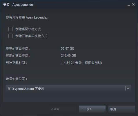 《APEX英雄》S8赛季上线，Steam国区到底怎么下载？