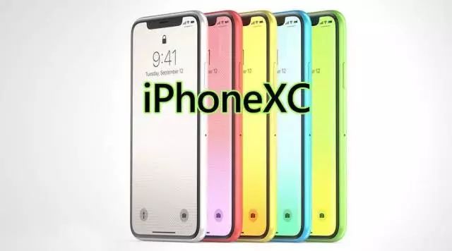 彩虹色iPhoneXC明年推出？廉价版X只卖3000元，设计曝光竟然...