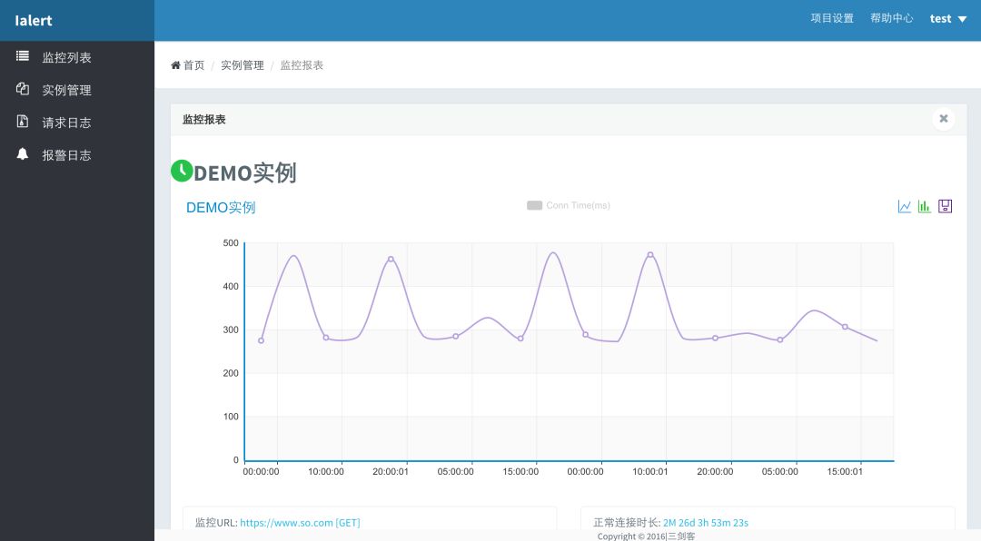 接口测试平台的正确打开姿势