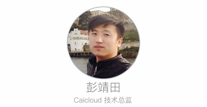 曾售价 2599 元的 TensorFlow 培训你没舍得？今 580 元拿走不谢!