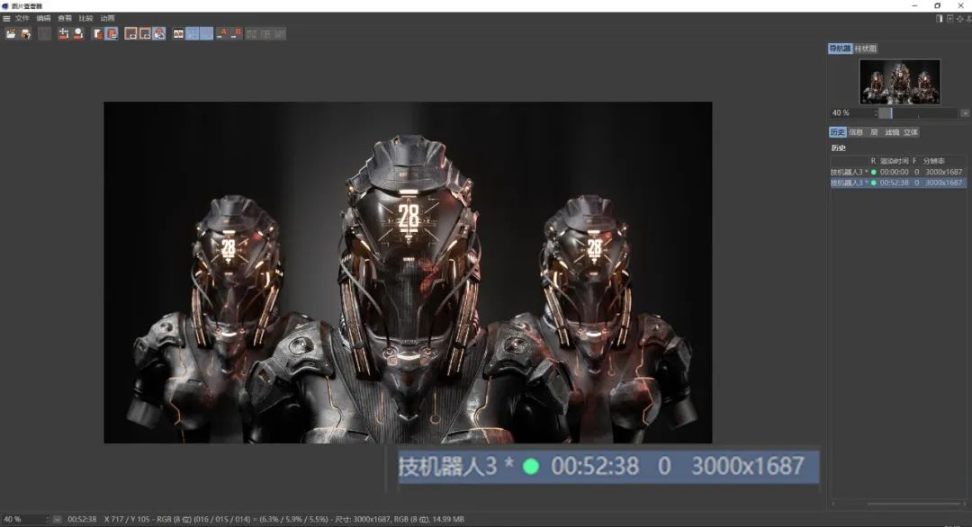 新显卡的惊喜：RTX 3080万图师