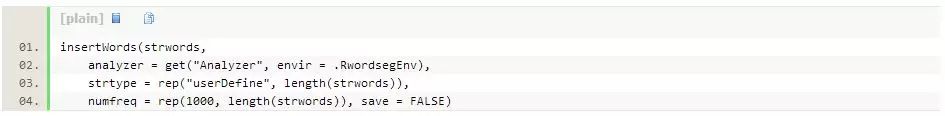 R语言怎么给中文分词？