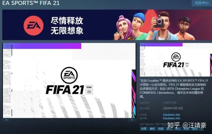 过年在家太无聊，近千款steam，Xbox上3D游戏等你体验