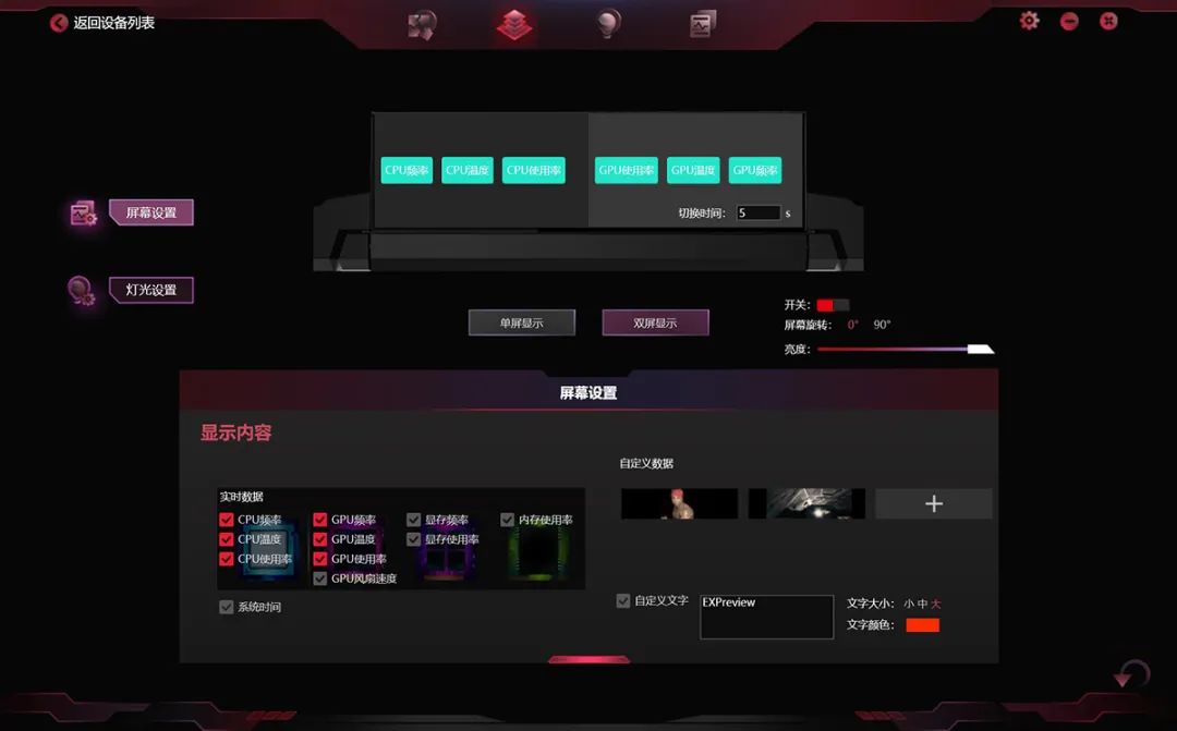 iGame RTX 3080 Vulcan OC火神显卡评测：高能低温个性化的「神」兵利器