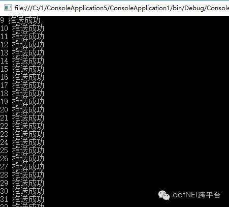 搭建高可用的rabbitmq集群 + Mirror Queue + 使用C#驱动连接